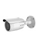 Dunlop 2MP Motorized Bullet Camera 50 Meters IR DP-12CD1623G0-IZS