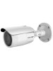 Dunlop 4MP Motorized Bullet IP Camera 60m IR, DP-12CD1643G0-IZS/UK