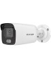 Dunlop 4MP ColorVu IR Bullet IP Camera 40 Meters IR DP-12CD2047G2-L