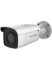 Dunlop 6MP AcuSense Motorized Bullet IP Camera DP-12CD2666G2-IZS