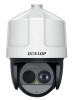 Dunlop 2MP Speed Dome IP Kamera 500 metre Lazer 30X optik