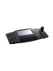 Hikvision Control Keyboard PTZ Camera Control DS-1100KI