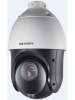 Hikvision 2MP HD-TVI  WDR Speed Dome Kamera 25x Optik
