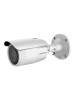 Hikvision 2MP EXIR Bullet Network Kamera DS-2CD1623G0-IZS/UK