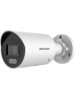 Hikvision 4MP ColorVu IR Bullet IP Camera DS-2CD2047G2-LU/SL