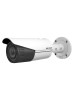 Hikvision Mermi Tipi 2MP Motorize Lensli IP Kamera DS-2CD2621G0-IZS