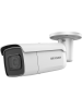 Hikvision 4MP AcuSense Motorize Bullet IP Kamera DS-2CD2646G2T-IZS