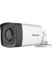 Hikvision 1080P HD-TVI EXIR HD Bullet Camera Smart IR