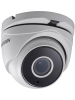 Hikvision HDTVI 5 MP Bullet Camera 20 Meter IR