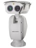 Hikvision-DS-2DY9188-AIA-2MP PTZ IP Kamera 1000 metre Lazer (36x Optik) (Silecekli)