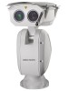 Hikvision 2MP PTZ IP Kamera 1000 metre Lazer 50x Optik, Silecekli