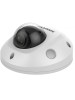 Dome type 30 meters IR mobile network camera with built-in audio