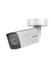 Hikvision 2MP Bullet Network License Plate Reader Camera iDS-2CD7A26G0/P-IZHS(Y)