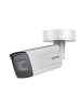 Hikvision 2MP Bullet Plaka Okuma Kamerası iDS-2CD7A26G0/P-IZHS