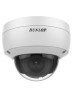 Dunlop-DP-12CD2163G2-IU-6MP Acusense Dome Camera 30 Meter IR (H.265+,Built-in Microphone)