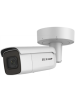 Dunlop2MP Motorized Acusense Bullet Camera DP-12CD2626G2-IZS