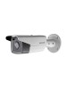 Dunlop 4MP DARK FIGHTER Bullet IP Camera 50 Meter IR