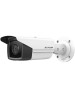 Dunlop 6MP Acusense Bullet Camera 60 Meters IR (H.265+) DP-12CD2T63G2-2I