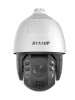 Dunlop 2MP AcuSense Speed Dome IP Camera 200 Meters IR DP-22DE7A232IW-AEB