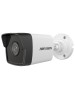 Hikvision 2MP Mini IR Bullet IP Kamera Dahili Mikrofon DS-2CD1023G0-IUF 