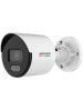 Hikvision 2 MP ColorVu MD 2.0 Fixed Bullet Network Kamera  DS-2CD1027G2-L(UF)