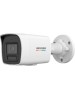 Hikvision 2MP ColorVu Smart Hybrid Light Fixed Bullet Network Camera DS-2CD1027G2H-LIUF