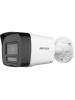 Hikvision 4MP Fixed Bullet Network Camera DS-2CD1041G2-LIUF/SL