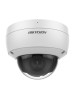 4MP Fixed Dome Network Camera Hikvision DS-2CD1143G0-IUF