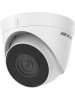 Hikvision 5MP Dome Kamera 30 metre IR (H.265+)(Dahili Mikrofon) DS-2CD1353G0-IUF