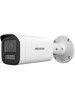 Hikvision 2MP Dual Light Varifocal Bullet Network Camera DS-2CD1623G2-LIZSU