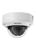 Hikvision 4MP Motorized Dome IP Camera 50 Meters IR DS-2CD1743G0-IZS/UK
