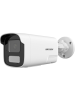 Hikvision 4MP Fixed Bullet Network Kamera DS-2CD1T43G2-LIUF/SL