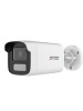 Hikvision 4MP ColorVu Fixed Bullet Network Kamera DS-2CD1T47G2-L(UF)