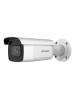 Hikvision 4MP AcuSense Varifocal Bullet Network Camera DS-2CD2643G2-IZS