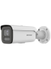 Hikvision 8MP ColorVu Motorize Varifokal Bullet Network Kamera DS-2CD2687G2HT-LIZS
