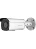 4 MP AcuSense Fixed Bullet Network Camera DS-2CD2T46G2-ISU/SL