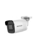 Hikvision 2MP Network Bullet Camera DS-2CD3021G1-IUHK