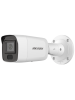 Hikvision AcuSense 2 MP Bullet Network Kamera  DS-2CD3026G2-IS 