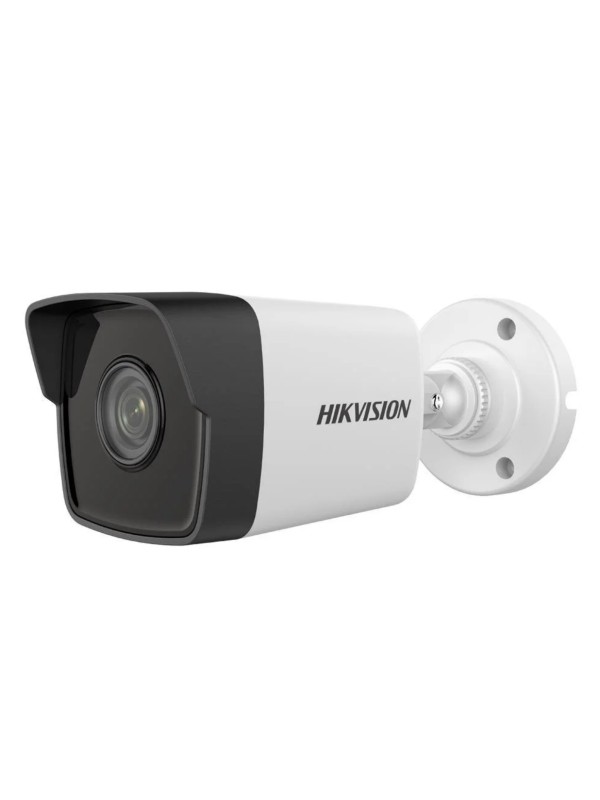 Hikvision 4MP Fixed Bullet Network Kamera DS-2CD3041G0-IUFUHK Hikvision 4MP Fixed Bullet Network Kamera DS-2CD3041G0-IUFUHK
