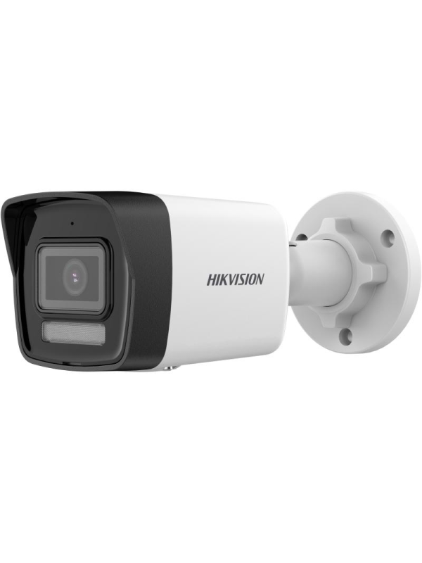 Hikvision 4 MP Fixed Bullet Network Camera DS-2CD3041G2-LIUF Hikvision 4 MP Fixed Bullet Network Camera DS-2CD3041G2-LIUF