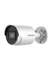 Hikvision 4MP AcuSense Fixed Bullet Network Camera DS-2CD3043G2-IU