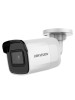 Hikvision 4MP IR Fixed Bullet Network Kamera DS-2CD3045G0-I(B)