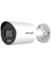 Hikvision 4MP Fixed Bullet Network Camera DS-2CD3048G2-LI(U)