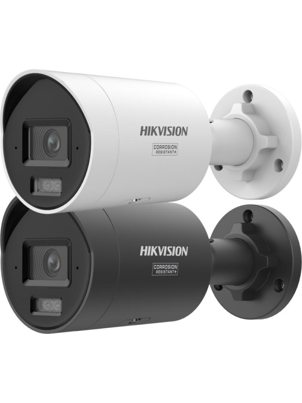  HIKVISION 8 MP Dual Bullet Network Kamera -2CD3087G3-LIUY 