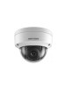 Hikvision 2 MP IR Fixed Dome Network Kamera DS-2CD3121G0-IUFUHK