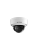 Hikvision 2MP IR Fixed Dome Network Camera DS-2CD3125G0-IMS
