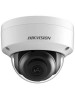 Hikvision 4MP Fixed Dome Network Kamera DS-2CD3141G0-IUHK