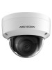 Hikvision 4MP IR Fixed Mini Dome Network Kamera DS-2CD3145G0-IS 