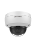 Hikvision 6MP AcuSense Fixed Dome Network Camera DS-2CD3163G2-I(S)U