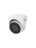 Hikvision 2MP Turret Network Camera (Built-in Microphone) DS-2CD3321G0-IUF